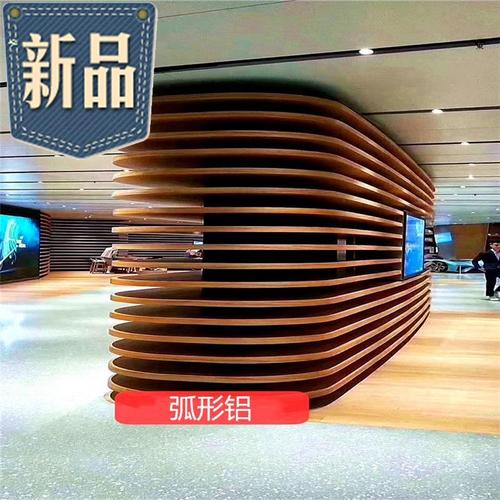 铝格栅吊顶 从型材到空间的极致美学与实用主义
